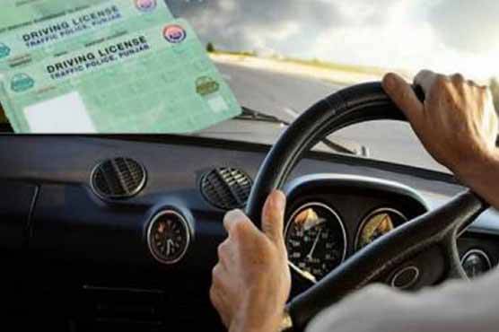  آئی جی پنجاب نےانٹر نیشنل ڈرائیونگ لائسنس کی بذریعہ آن لائن تجدید کا آغازکردیا