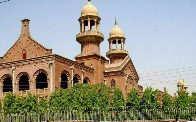 Election Tribunal, City42, Lahore Election Apelet Tribunal, Election2024