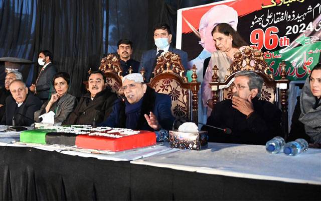 Asif Ali Zardari, City42, Shaheed Zulfiqar Ali Bhutto, Peoples Party, Multan, City42
