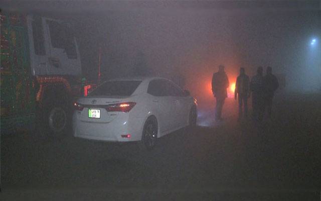 Motorway closed, Fog, Smog, Extreme weather, travel advisory, Motorway Police, City42