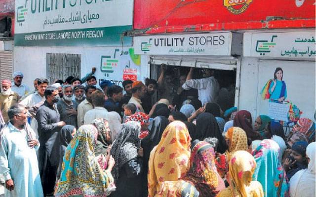 Utility Stores Corporation, Atta, Wheat flour, Flour Mills, Non Payment, Finance Division, Islamabad, City42
