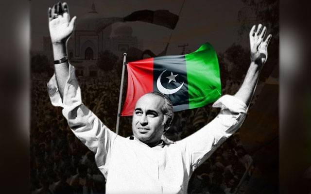 Bhutto Case, ZA Bhutto, City42