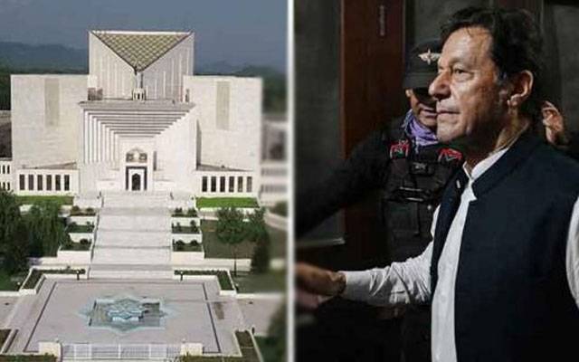 بانی پی ٹی آئی کو پارٹی چیئرمین شپ سے ہٹانے کا فیصلہ سپریم کورٹ میں چیلنج