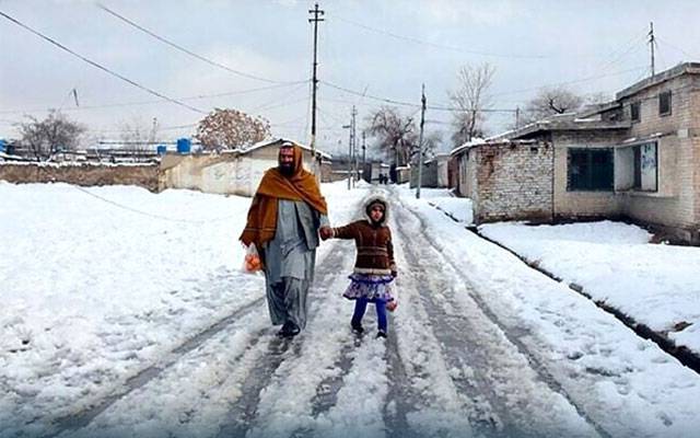 Weather update, City42, Met Office, Weather advisory, City42, Cold wave, City42 