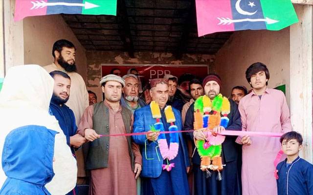 Chaman PB51, Balochistan Assembly, City42, Awami National Party, Pakistan Peoples Party 
