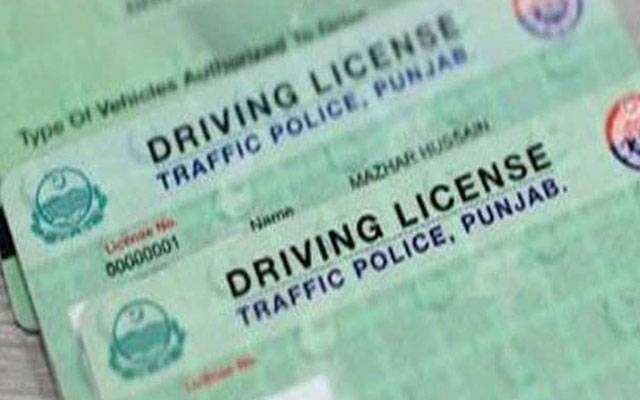 کم عمر اور بغیر لائسنس ڈرائیورز کےخلاف کریک ڈاؤن میں کوئی نرمی نہیں ہوگی،عمارہ اطہر