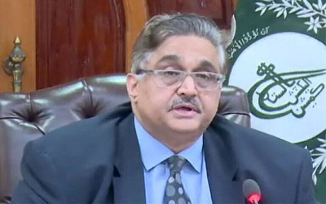 Secretary Election Commission, Umer Hameed, Election Commission of Pakistan, Resignation, Rumor, City42 