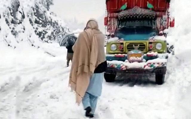 Khyber Pakhtoonkhwa cold wave, City42, Schools vacations, Extension in vacations, City42 