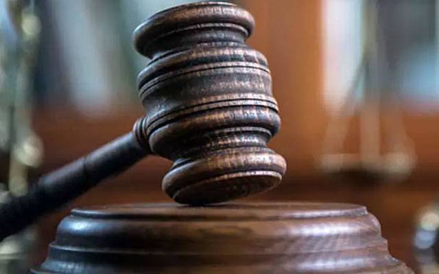Multan Election Apelet Tribunal, City42, Election2024, Lahore High Court Multan Bench. Returning Officers 