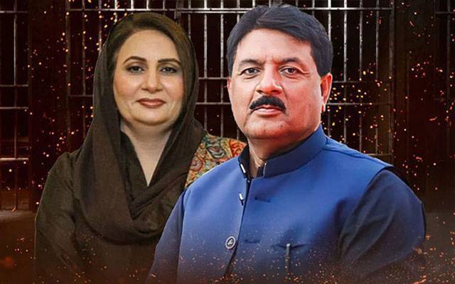 mussarat and Jamshed Chima, NA 122, Lahore politics, Election2024, Apelet Tribunal Lahore High Court, City42 