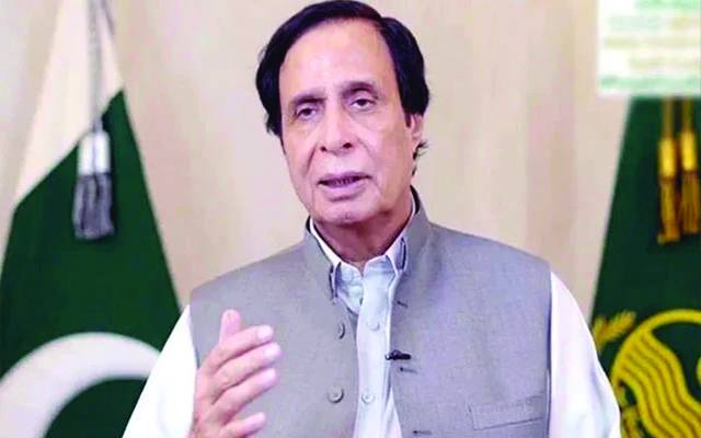  چوہدری پرویز الہٰی اور ان کی اہلیہ کی این اے 59 اور پی پی 23 سے اپیلیں مسترد 