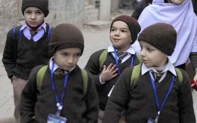 موسم سرما کی چھٹیاں ختم، سکول 10 جنوری سے کھلیں گے