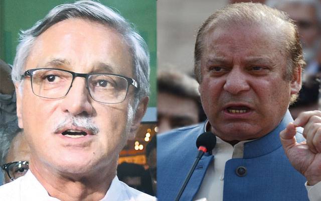Nawaz Sharif and Jahangir tarin, City42, Pakistan Muslim League Noon, Istahkam e Pakistan Party, Firdous Ashiq Awan, Abdulaleem Khan, Maryam Nawaz Sharif, Article 62-1-f 