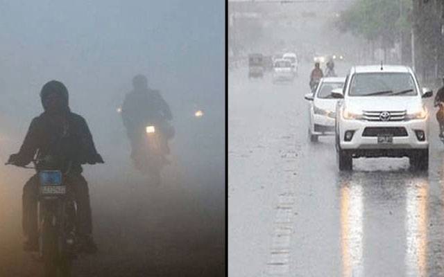 محکمہ موسمیات نے ملک کے بیشتر علاقوں میں موسم شدید سرد ، خیبرپختونخوا میں بارش کی پیشگوئی کردی