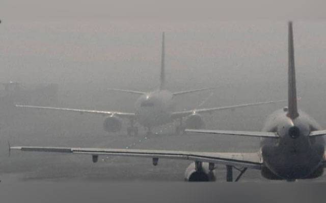 Fog caused flights divert, Flights diverted, PIA, Pakistan Fog crisis, Punjab Fog crisis, KPK Fog, Peshawar Airport, Lahore Airport, Multan Airport, City42, Sialkot Airport, Flight Cancelled 