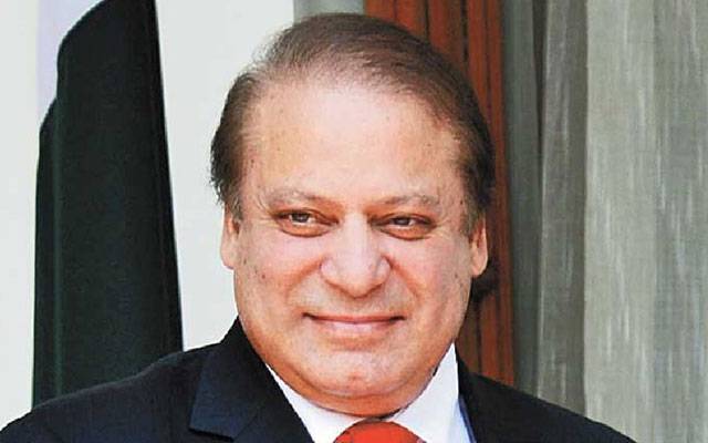 نواز شریف اور فیملی کیخلاف شریف ٹرسٹ کیس میں نیب تحقیقات بند