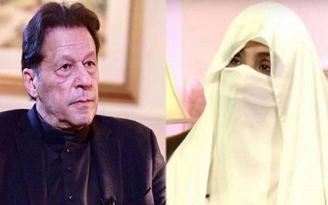 توشہ خانہ کیس: عمران خان اور بشریٰ بی بی پر فرد جرم عائد
