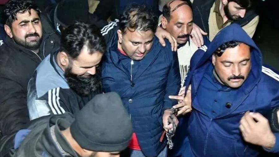 خرد برد کیس میں فواد چوہدری کو جسمانی ریمانڈ پر نیب کے حوالے کر دیا گیا