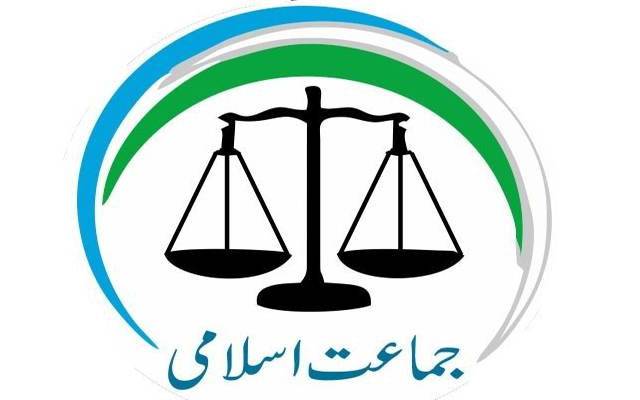  جماعت اسلامی نے قومی اور صوبائی امیدواران کی فہرست جاری کر دی