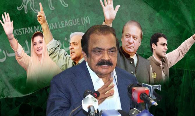 مسلم لیگ ن کا 15 جنوری سے ملک بھر میں انتخابی جلسے شروع کرنے کا اعلان