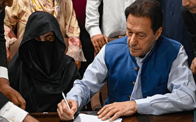 غیر شرعی نکاح  کیس؛ بانی پی ٹی آئی اور بشری بی بی پر فرد جرم عائد نہ ہو سکی