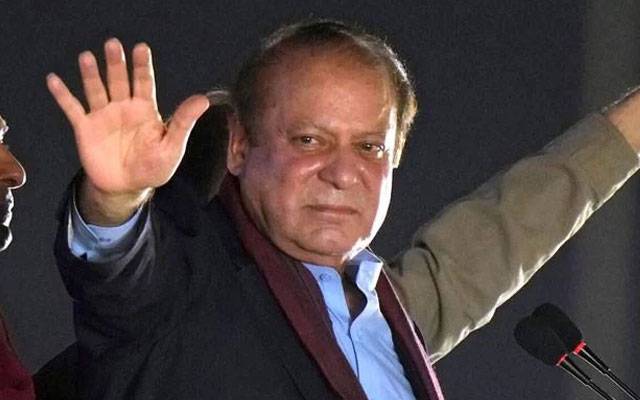 قائد ن لیگ نواز شریف کے کاغذات نامزدگی منظوری کیخلاف درخواست خارج