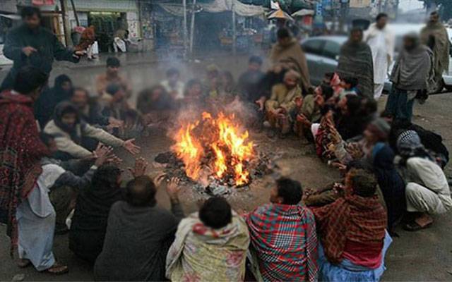 شدید سردی، دھند اور کہرا، محکمہ موسمیات نے انتباہ جاری کر دیا