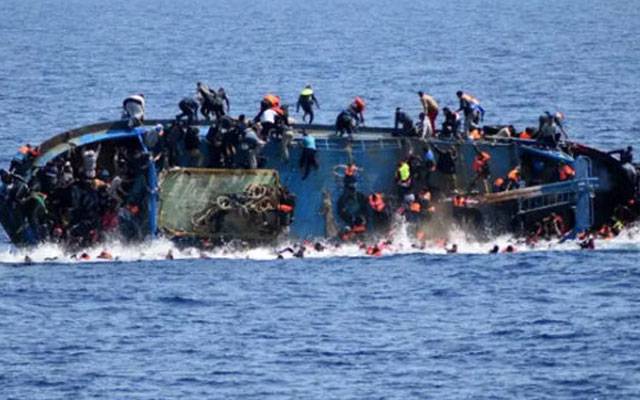 یونان: تارکین وطن کی ایک اور کشتی حادثے کا شکار ، دو افراد ہلاک 16 لاپتہ