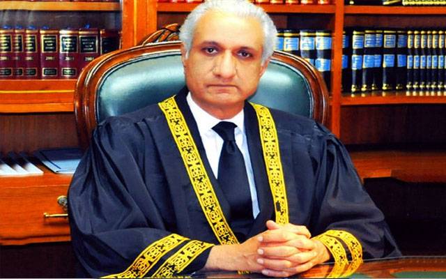 Ijaz ul Ehsan, Justice of Supreme Court of Pakistan resigned, City42, Resignation, 