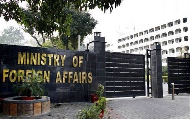 عام انتخابات 2024؛ وزارت داخلہ میں کنٹرول روم قائم کرنے کا فیصلہ