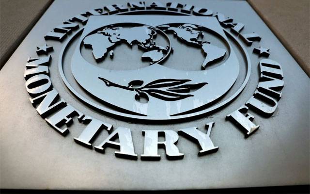 IMF, Standby arrangement, First review approved, City42 