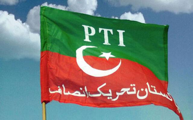 PTI, City42, KPK