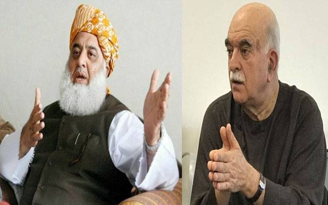 Mahmood Khan Achakzai, Molana Fazal ur Rahman, Pashin, Balochistan, Election2024 , City42 