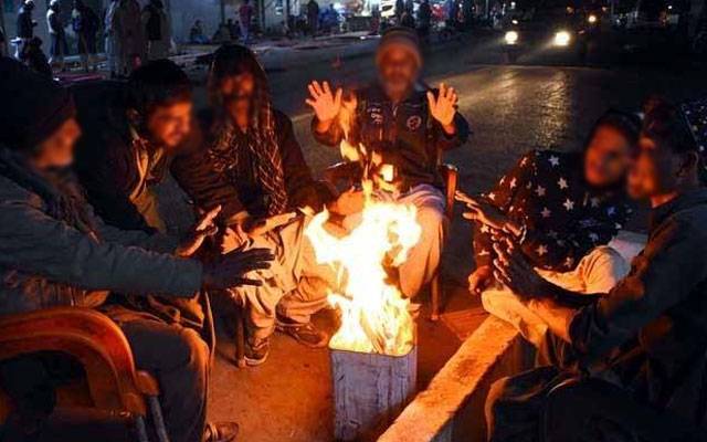 شدید سردی، دھند اور کہرا، محکمہ موسمیات نے خبردار کردیا 