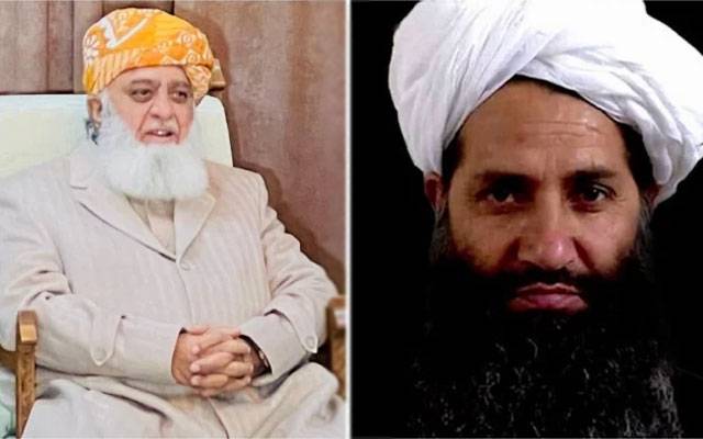 مولانا فضل الرحمان کی سپریم لیڈر مولانا ہیبت اللہ سے ملاقات کی اندرونی کہانی سامنے آگئی 