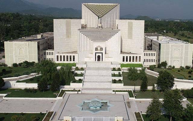 Supreme Court of Pakistan, City42