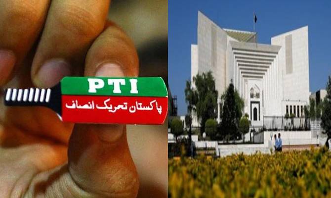  انتخابی نشان کیس؛ الیکشن کمیشن کی بدنیتی ثابت کرنا ہوگی،چیف جسٹس