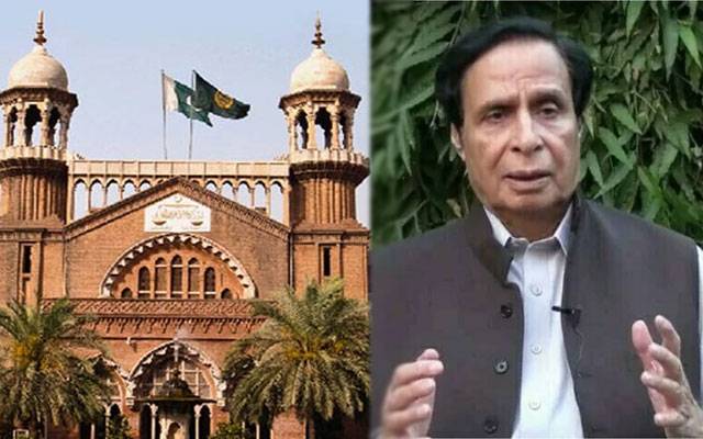 لاہور ہائیکورٹ؛ پرویز الہٰی کے کاغذات نامزدگی مسترد کرنے کیخلاف درخواست پر فیصلہ محفوظ