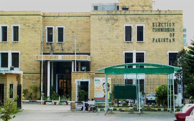 ECP, Election Commission of Pakistan, Election Symbol, City42, Forgery , Legal action