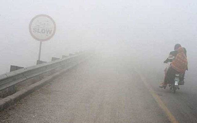 Fog in Punjab, Pakistan weather, City42