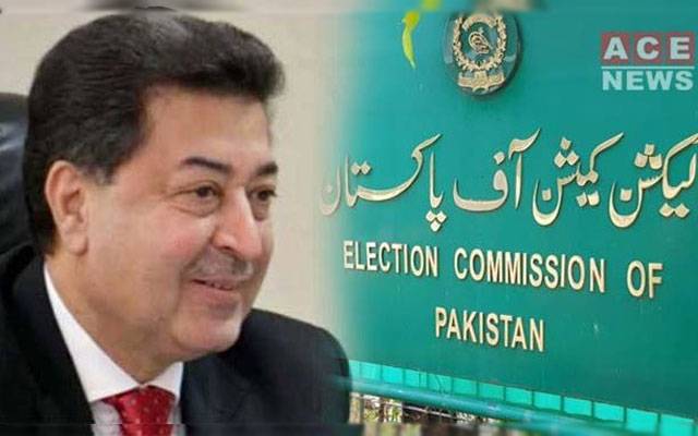 Election Commission of Pakistan, Rahim Yar Khan District Returning Officer, Mumtaz Mustafa, PTI, City42