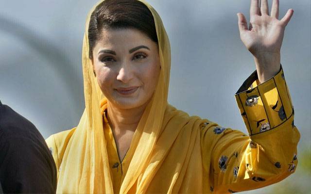 Maryam Nawaz Sharif, City42, Okara Jalsa of PMLN, Election2024 