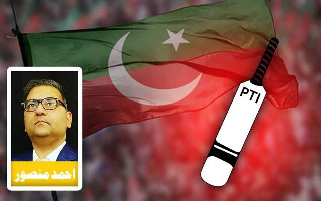بلا کیوں ٹوٹا؟ ذمے دار کون؟
