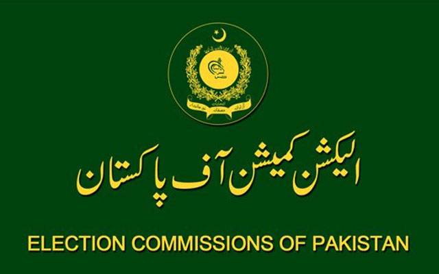 الیکشن کمیشن کا سینٹ کی قرارداد پر الیکشن ملتوی کرنے سے انکار 