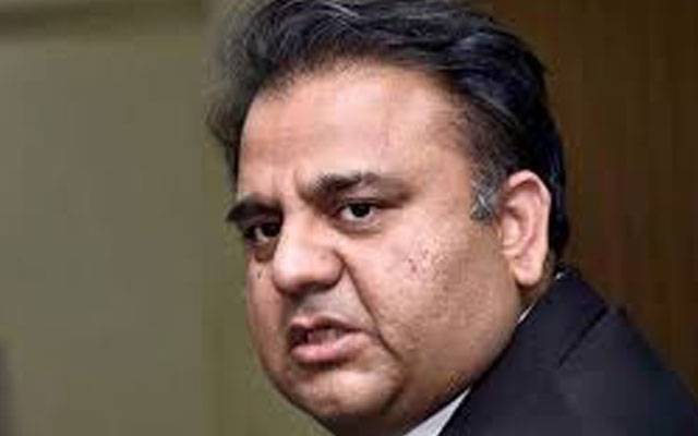 فواد چوہدری کو مزید 3 روز جسمانی ریمانڈ پرنیب کے حوالے کردیا گیا