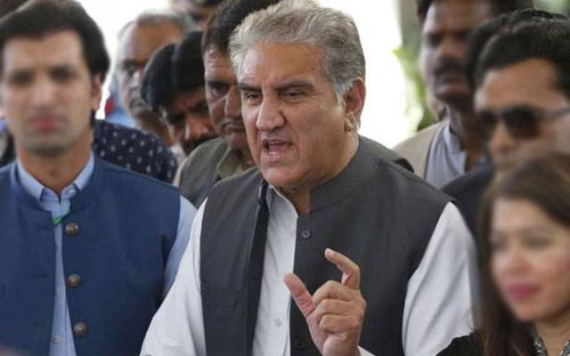 تھرپارکر؛ شاہ محمود قریشی کو مور کا نشان الاٹ کردیاگیا