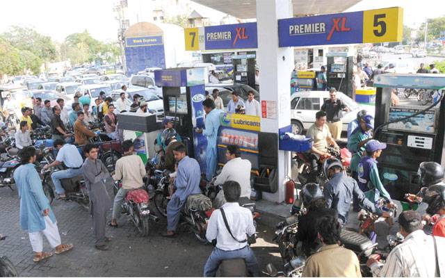 Petrol, Diesel. City42. Petrol pump, New petrol price, Finance ministry notification 