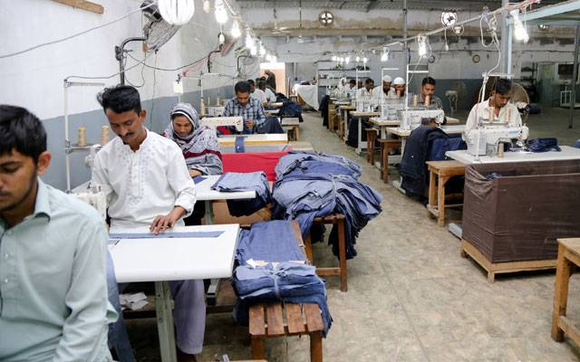 Pakistan Cotton Industry, Pakistani Textile Industry, Industrial production, Petroleum products, City42, Fertilizer Industry, growth rate,