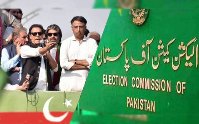 Election Commission of Pakistan, City42, Imran Khan, Contempt of CEC Case, indictment, Chairman PTI