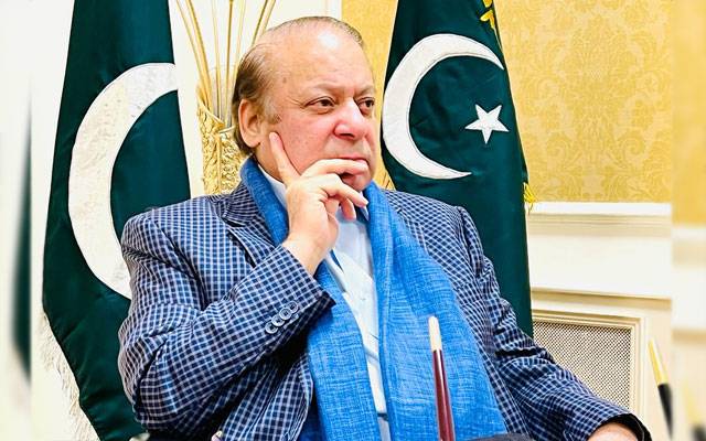 Nawaz Sharif, City42, MNS, PMLN, Economic Plan of PMLN, City42